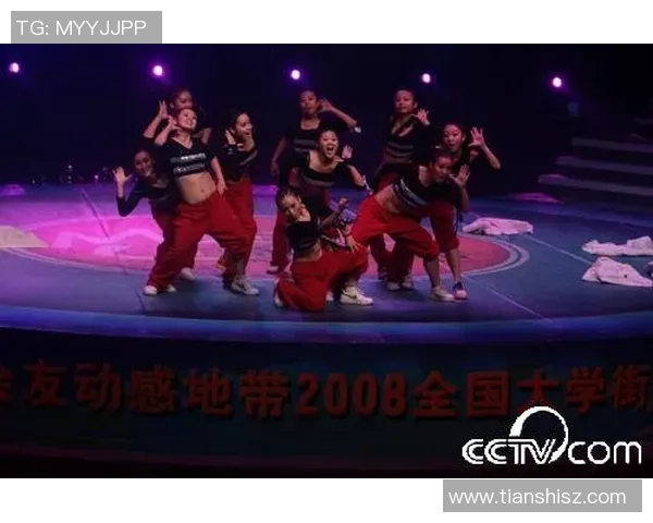 北京街舞队耐力之争引发热议舞者们的坚持与挑战交织成话题