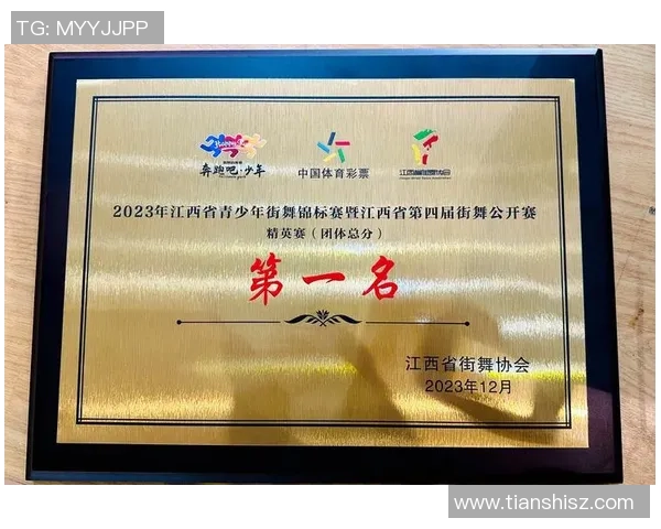 北京街舞队快攻策略分析与表现评估探讨 北京街舞队快攻策略分析与表现评估探讨