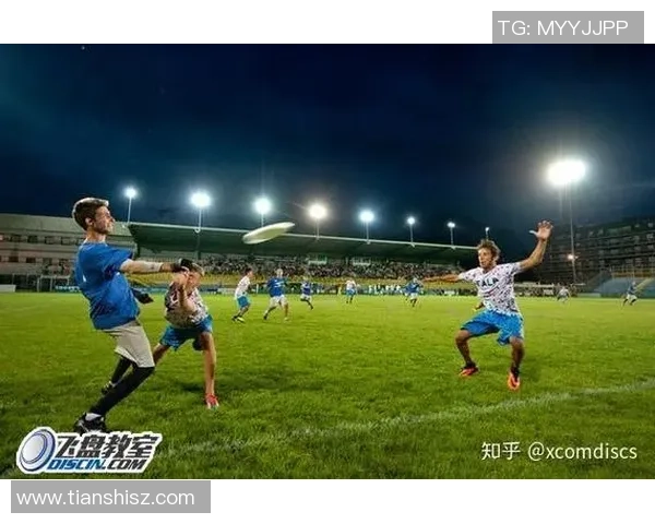 南京飞盘队区域防守分析：优劣势及其对比赛结果的影响探讨