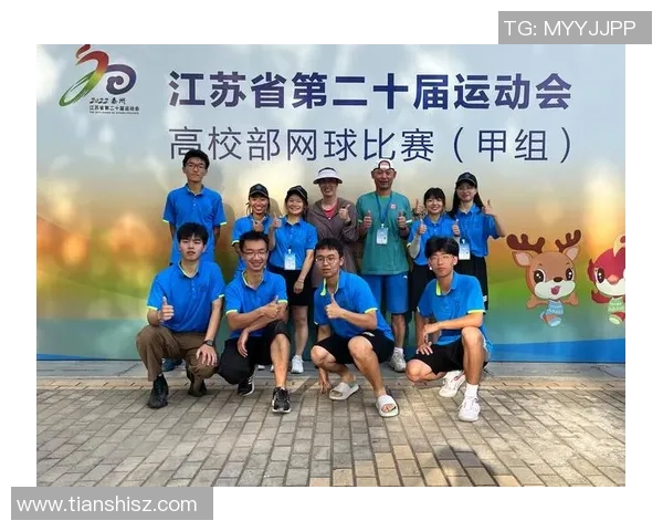 南京网球队技术探讨：提升球员技能与战术的全方位分析与实践