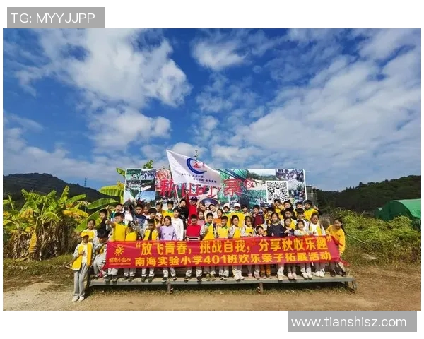 周敏独家揭秘极限运动的乐趣与挑战分享心得与技巧解析