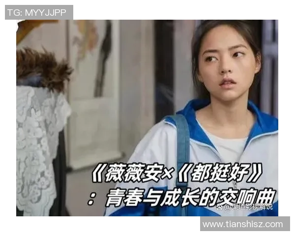 对话周静：探索街舞之路与人生哲学的交织与成长