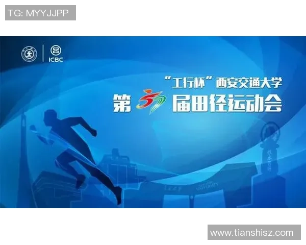 西安极限运动队如何实现整体压制与革新之路探讨