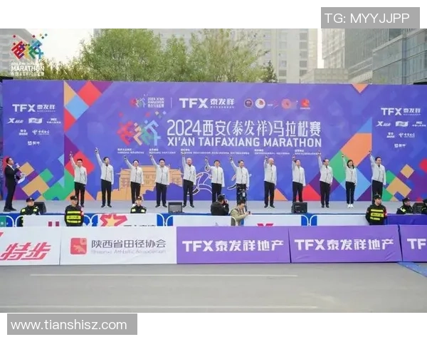 西安飞盘队在城市马拉松中的意识表现与团队协作分析 西安飞盘队在城市马拉松中的意识表现与团队协作分析