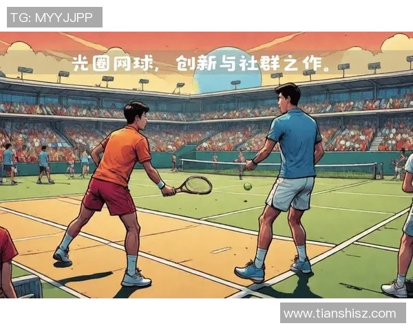 重庆网球队配合变革引发热议助力网球运动新发展