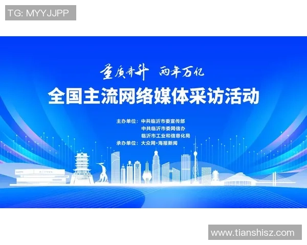 重磅专题:IG战队如何通过防守革新重塑电竞格局与战术体系 重磅专题:IG战队如何通过防守革新重塑电竞格局与战术体系